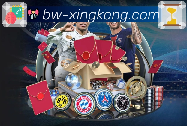 <strong>xingkong</strong>轻量级买球App