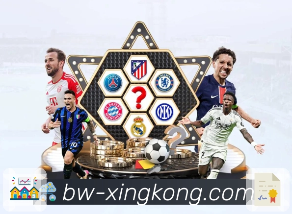 xingkongAPP 封面图